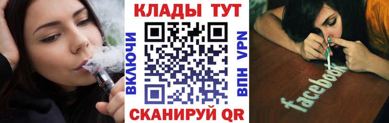 Что такое Лобня АМФ  omg ссылка  МЕФ  ГАШ  СОЛЬ  Кокаин 
