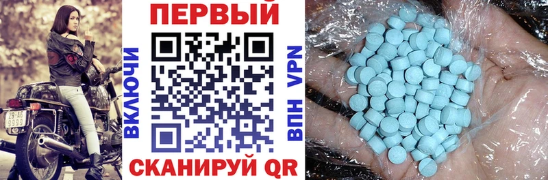 Амфетамин Premium  Лобня 