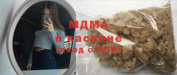 каннабис Алексеевка