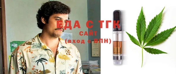 прущие грибы Алексин