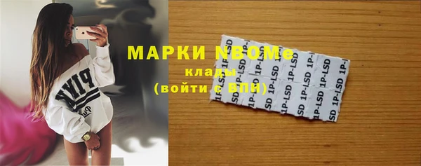 марихуана Остров