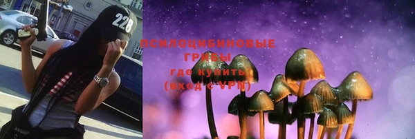 каннабис Алексеевка