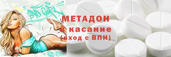 прущие грибы Алексин