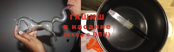 каннабис Алексеевка