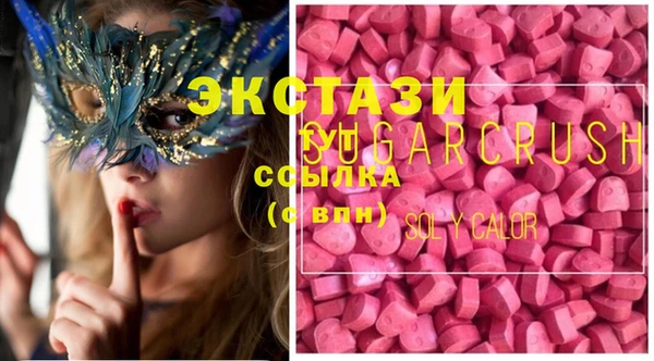 apvp Алзамай