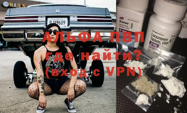 прущий лед Пестово