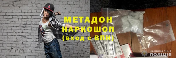 прущий лед Пестово