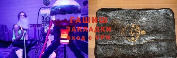 каннабис Алексеевка