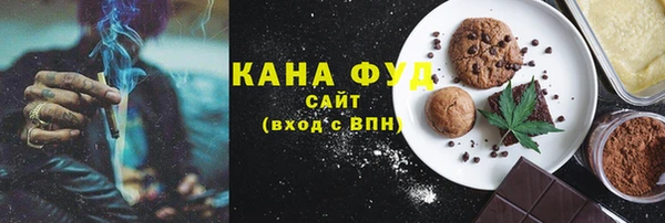 apvp Алзамай