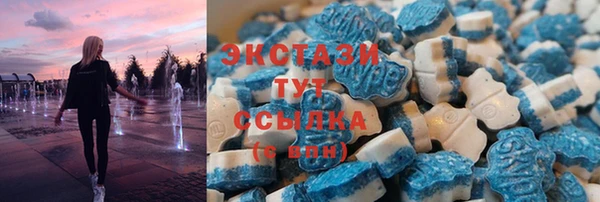 apvp Алзамай